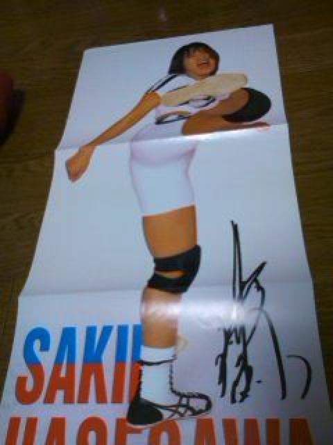 長谷川咲恵・雑誌付録のピンナップ < レジャー/スポーツ  長谷川咲恵・雑誌付録のピンナップ  < レジャー/スポーツの