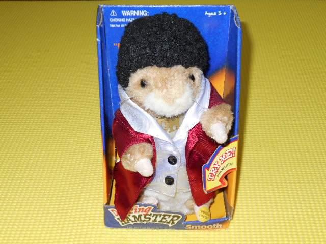 Dancing HAMSTERSmooth    