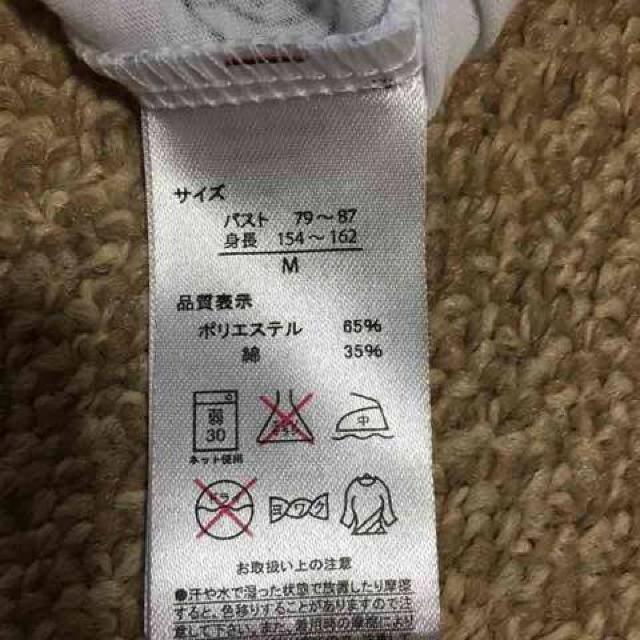 ハローキティ×ドラえもん・宇宙柄ドルマン袖カットソー白M < 女性ファッション  ハローキティ×ドラえもん・宇宙柄ドルマン袖カットソー白M < 女性ファッションの