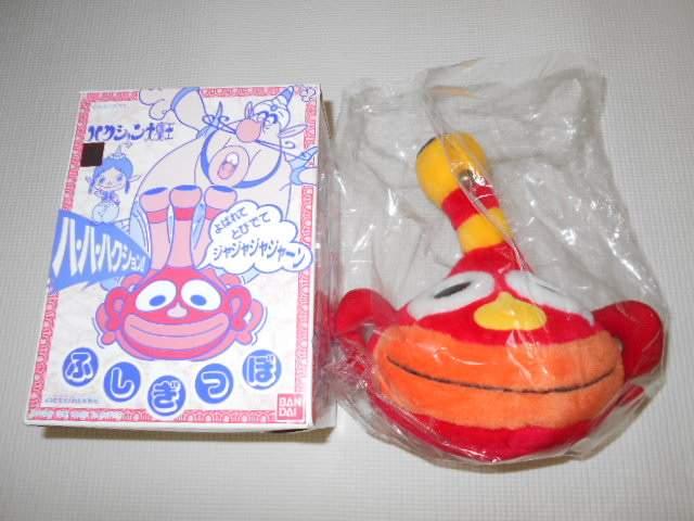 ハクション大魔王 ふしぎつぼ バンダイ 欠品無し < アニメ/コミック/キャラクター  ハクション大魔王 ふしぎつぼ バンダイ 欠品無し  < アニメ/コミック/キャラクターの