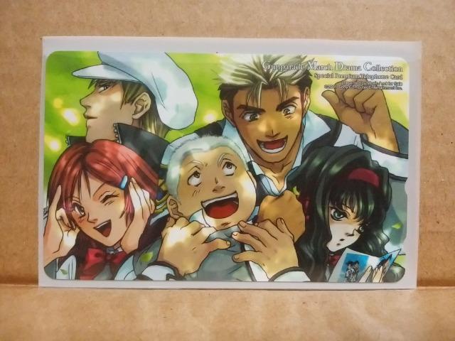 yKp[hE}[`zetHJ[h(S܂Ƃߔ)  Q[{/\tg 