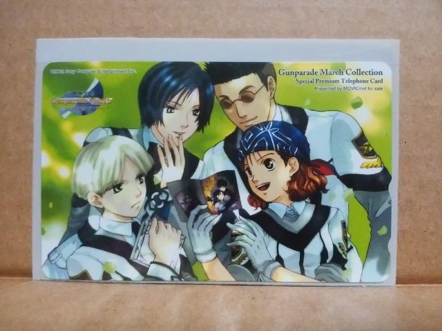 yKp[hE}[`zetHJ[h(S܂Ƃߔ)  Q[{/\tg 