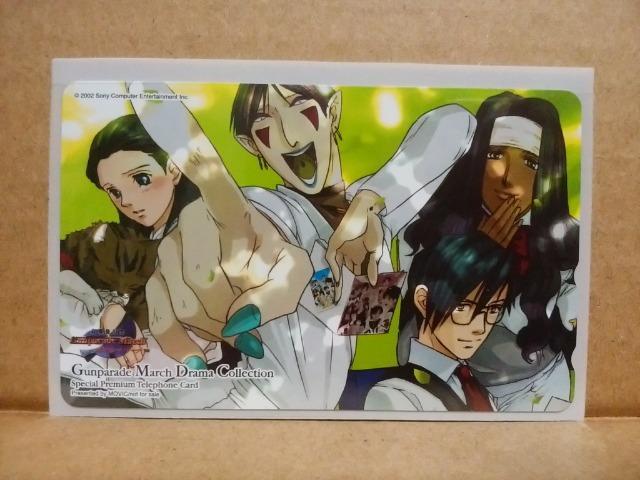 yKp[hE}[`zetHJ[h(S܂Ƃߔ)  Q[{/\tg 