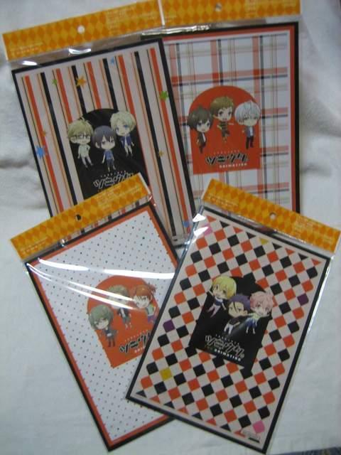 cLE^B IWiB5m[g S4 Tg[ CI  Aj/R~bN/LN^[ 