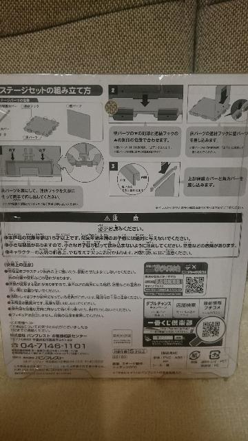 J @܂ǂ}MJ Ԃ E ₩  Aj/R~bN/LN^[ 