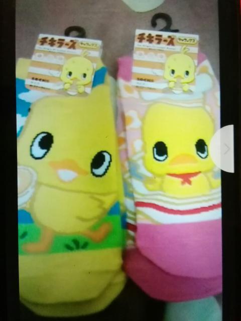 ちぎラーズそっくす2足セット 約22―24p < ホビー  ちぎラーズそっくす2足セット 約22―24p  < ホビーの