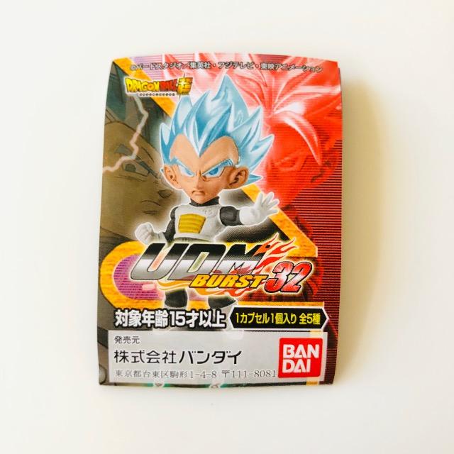 hS{[ UDM BURST32 TCl4F[m  Aj/R~bN/LN^[ 