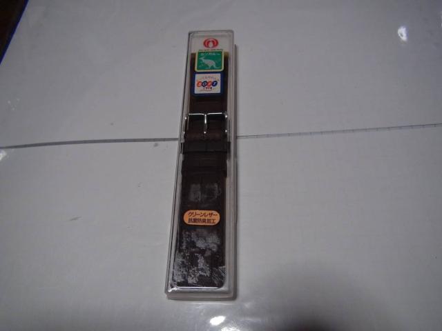 Marumanのカンガルーの革の腕時計ベルトメンズ新品箱入!。 < 男性アクセサリー/時計 Marumanのカンガルーの革の腕時計ベルトメンズ新品箱入!。 < 男性アクセサリー/時計の