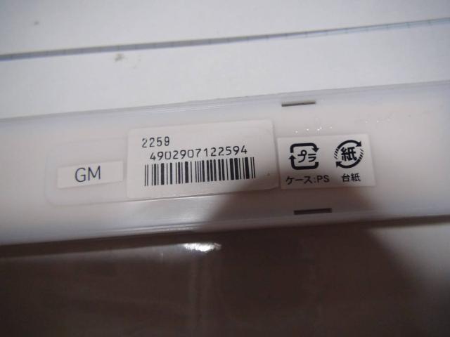 Marumanのカンガルーの革の腕時計ベルトメンズ新品箱入!。 < 男性アクセサリー/時計 Marumanのカンガルーの革の腕時計ベルトメンズ新品箱入!。 < 男性アクセサリー/時計の