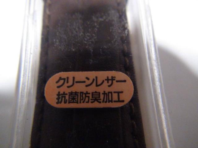 Marumanのカンガルーの革の腕時計ベルトメンズ新品箱入!。 < 男性アクセサリー/時計 Marumanのカンガルーの革の腕時計ベルトメンズ新品箱入!。 < 男性アクセサリー/時計の