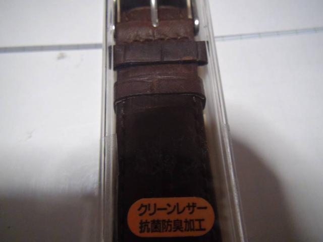 Marumanのカンガルーの革の腕時計ベルトメンズ新品箱入!。 < 男性アクセサリー/時計 Marumanのカンガルーの革の腕時計ベルトメンズ新品箱入!。 < 男性アクセサリー/時計の