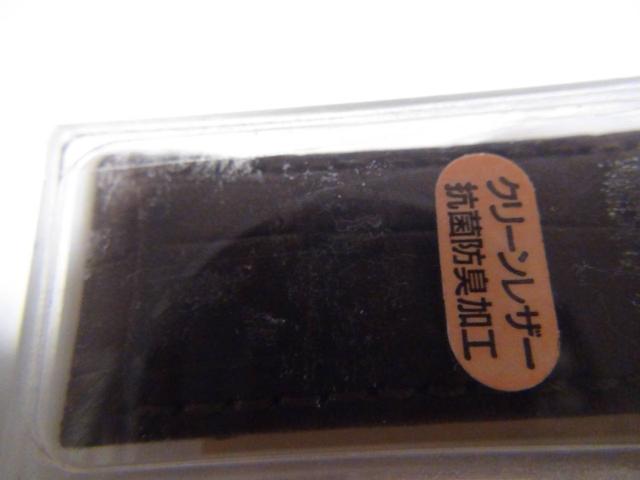 Marumanのカンガルーの革の腕時計ベルトメンズ新品箱入!。 < 男性アクセサリー/時計 Marumanのカンガルーの革の腕時計ベルトメンズ新品箱入!。 < 男性アクセサリー/時計の