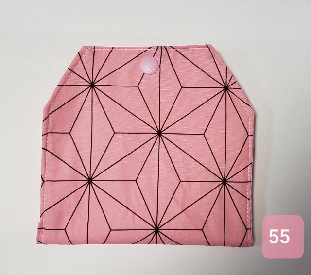 M55 【期間限定】◆ 鬼滅 禰豆子柄 和柄 麻葉模様(*^^*)ハンドメイド < 女性ファッション  M55 【期間限定】◆ 鬼滅 禰豆子柄 和柄 麻葉模様(*^^*)ハンドメイド < 女性ファッションの