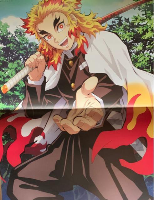 鬼滅の刃・銀魂 付録 ポスター < アニメ/コミック/キャラクター 鬼滅の刃・銀魂 付録 ポスター < アニメ/コミック/キャラクターの