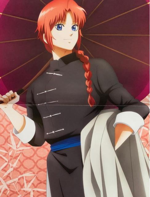 鬼滅の刃・銀魂 付録 ポスター < アニメ/コミック/キャラクター 鬼滅の刃・銀魂 付録 ポスター < アニメ/コミック/キャラクターの