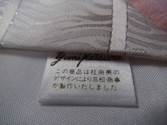 yumi katuraのネクタイ冠婚葬祭 日本製!。 < 男性ファッション yumi katuraのネクタイ冠婚葬祭 日本製!。 < 男性ファッションの