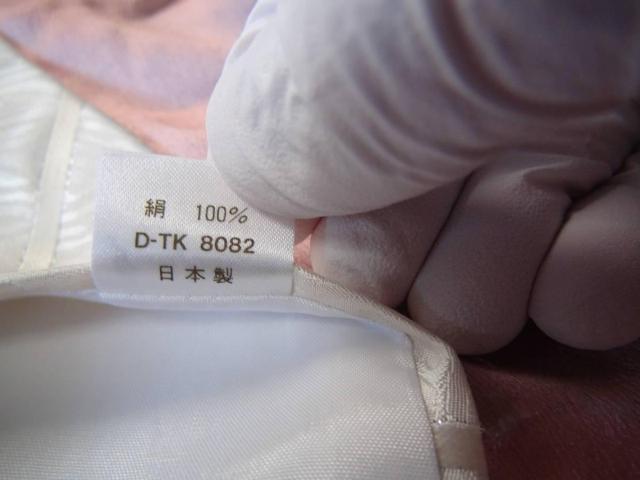 yumi katuraのネクタイ冠婚葬祭 日本製!。 < 男性ファッション yumi katuraのネクタイ冠婚葬祭 日本製!。 < 男性ファッションの