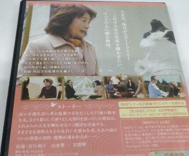 nana56b-d-.[WW 񂳂]DVD gsaq R{{ c  CD/DVD/rfI 