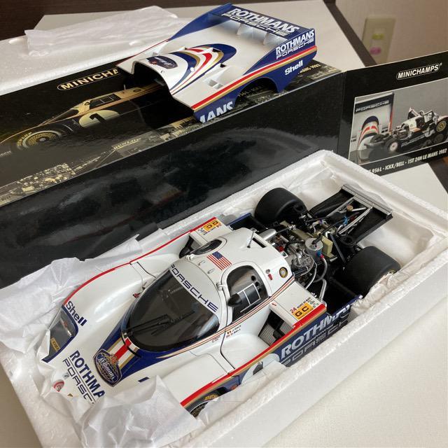 ロスマンズポルシェ956L < ホビー  ロスマンズポルシェ956L  < ホビーの