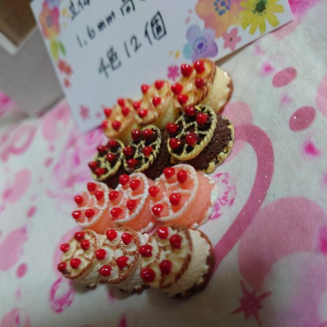 ̂悹fR[Vz[P[L4F12  /RX/lC 