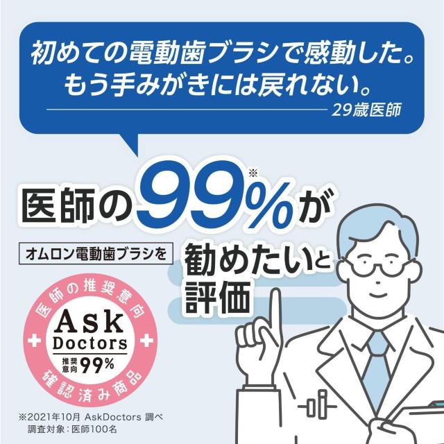 I duV HT-B303-W zCg [d  wX/r[eB[ 