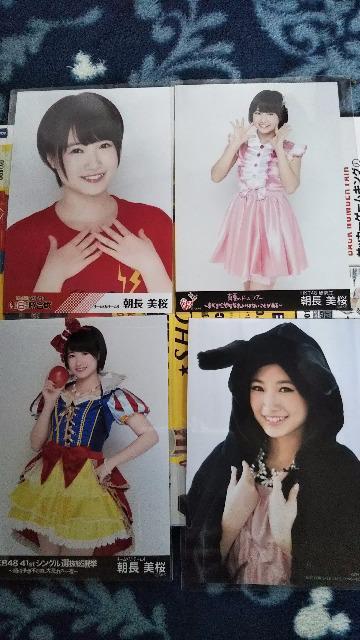 HKT48 生写真 朝長 美桜セット < タレントグッズ  HKT48 生写真 朝長 美桜セット < タレントグッズの