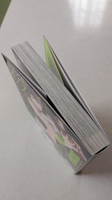 ケダモノに跪くは夜の下僕/慧 < アニメ/コミック/キャラクター  ケダモノに跪くは夜の下僕/慧 < アニメ/コミック/キャラクターの