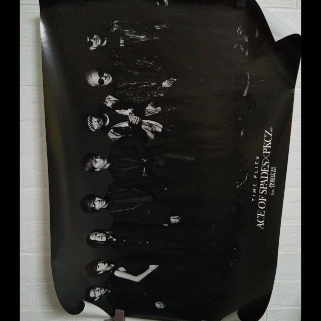 HiGH & LOW THE RED RAINなど特典ポスター5点 斎藤工 < ホビー  HiGH & LOW THE RED RAINなど特典ポスター5点 斎藤工 < ホビーの