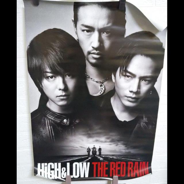 HiGH & LOW THE RED RAINなど特典ポスター5点 斎藤工 < ホビー  HiGH & LOW THE RED RAINなど特典ポスター5点 斎藤工 < ホビーの