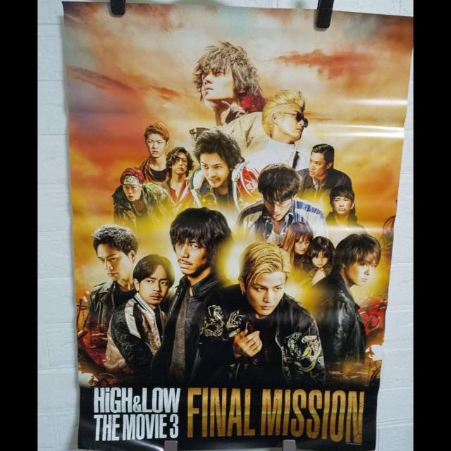 HiGH & LOW THE RED RAINなど特典ポスター5点 斎藤工 < ホビー  HiGH & LOW THE RED RAINなど特典ポスター5点 斎藤工 < ホビーの