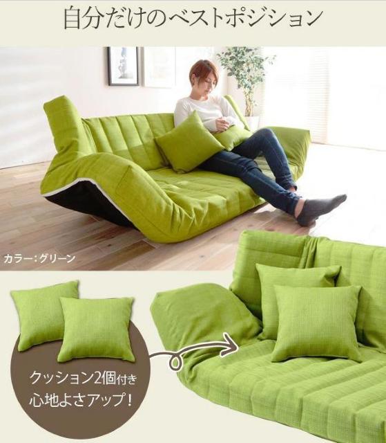 低反発マルチリクライニングソファー 肘までマルチに変形 < インテリア/ライフ  低反発マルチリクライニングソファー 肘までマルチに変形 < インテリア/ライフの