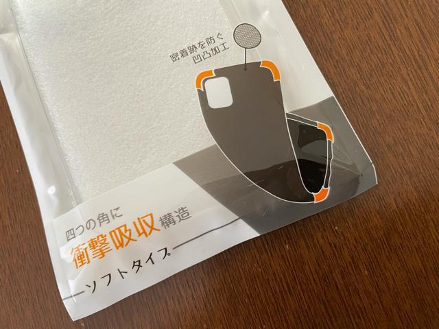 新品 iPhone11ケース < 家電/AV  新品 iPhone11ケース < 家電/AVの