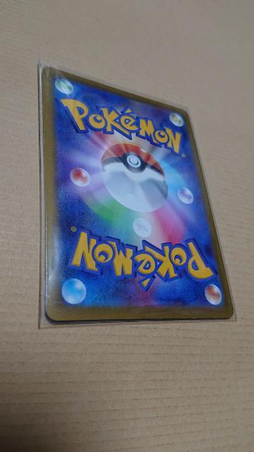 ポケモンカードゲーム・ポケモンカード・タイサイ < トレーディングカード  ポケモンカードゲーム・ポケモンカード・タイサイ < トレーディングカードの