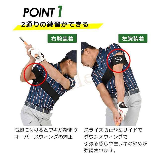 スイング矯正ベルト 脇 ゴルフ アームベルトナイロン ゴルフ < レジャー/スポーツ  スイング矯正ベルト 脇 ゴルフ アームベルトナイロン ゴルフ < レジャー/スポーツの