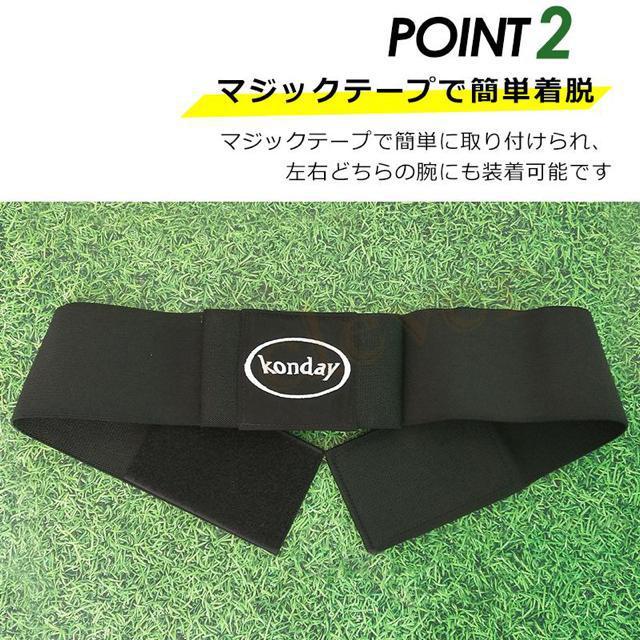 スイング矯正ベルト 脇 ゴルフ アームベルトナイロン ゴルフ < レジャー/スポーツ  スイング矯正ベルト 脇 ゴルフ アームベルトナイロン ゴルフ < レジャー/スポーツの