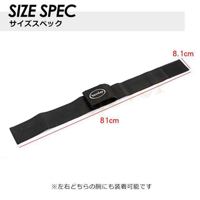 スイング矯正ベルト 脇 ゴルフ アームベルトナイロン ゴルフ < レジャー/スポーツ  スイング矯正ベルト 脇 ゴルフ アームベルトナイロン ゴルフ < レジャー/スポーツの