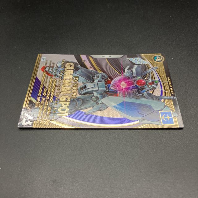 即決 アーセナルベース ガンダム試作1号機 AB03-017 < トレーディングカード  即決 アーセナルベース ガンダム試作1号機 AB03-017 < トレーディングカードの