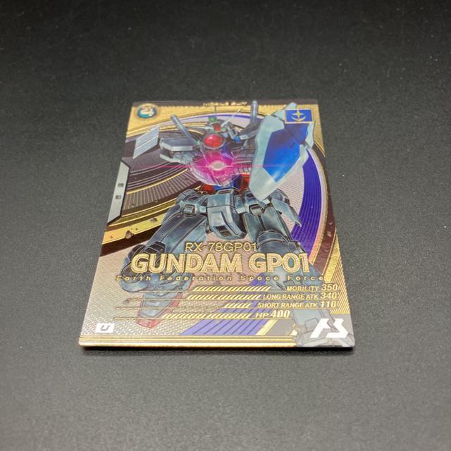 即決 アーセナルベース ガンダム試作1号機 AB03-017 < トレーディングカード  即決 アーセナルベース ガンダム試作1号機 AB03-017 < トレーディングカードの