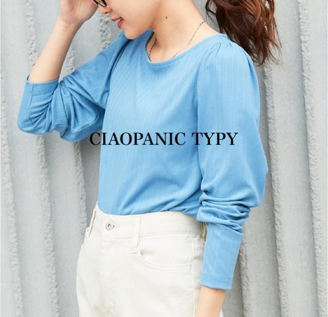 新品 CIAOPANIC TYPY★ リブボートネックカットソー < 女性ファッション  新品 CIAOPANIC TYPY★ リブボートネックカットソー < 女性ファッションの