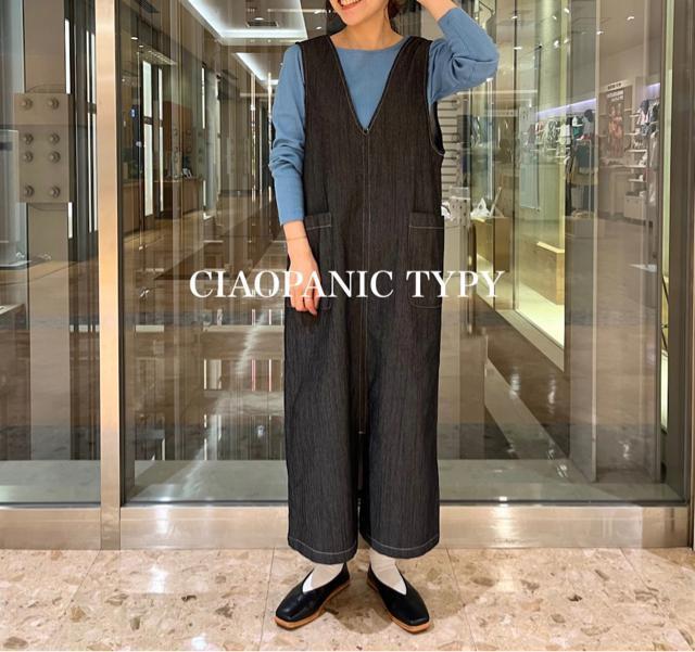 新品 CIAOPANIC TYPY★ リブボートネックカットソー < 女性ファッション  新品 CIAOPANIC TYPY★ リブボートネックカットソー < 女性ファッションの