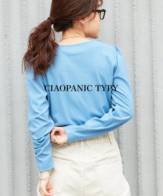 新品 CIAOPANIC TYPY★ リブボートネックカットソー < 女性ファッション  新品 CIAOPANIC TYPY★ リブボートネックカットソー < 女性ファッションの