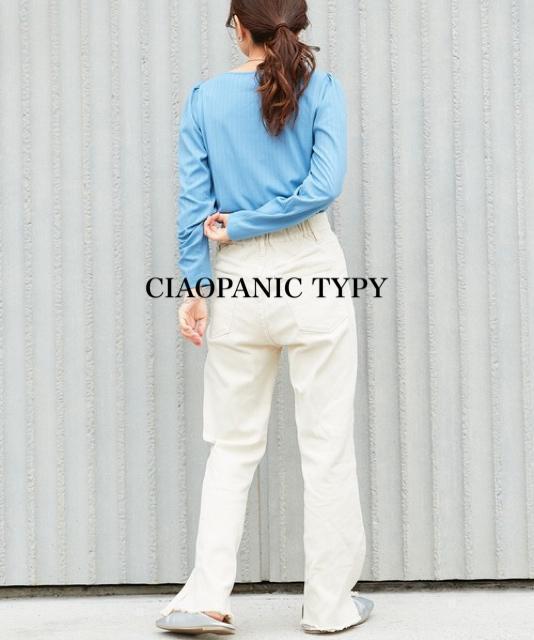 新品 CIAOPANIC TYPY★ リブボートネックカットソー < 女性ファッション  新品 CIAOPANIC TYPY★ リブボートネックカットソー < 女性ファッションの