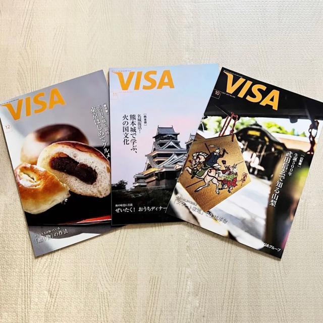 �yNEW/�񔄕i�zVISA��� 2021�N3���Z�b�g/���j/�O����/��ˉ̌��c �� �{/�G���� 