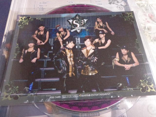 DVD  D.A.T LIVE TOUR 2016uSweet Shake Suitev CDADVD 2ő180~  ^gObY 