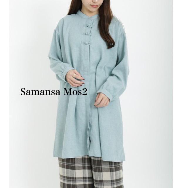 Vi@Samansa Mos2`CiVc   uh 