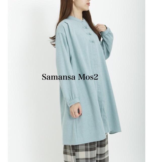 Vi@Samansa Mos2`CiVc  uh 