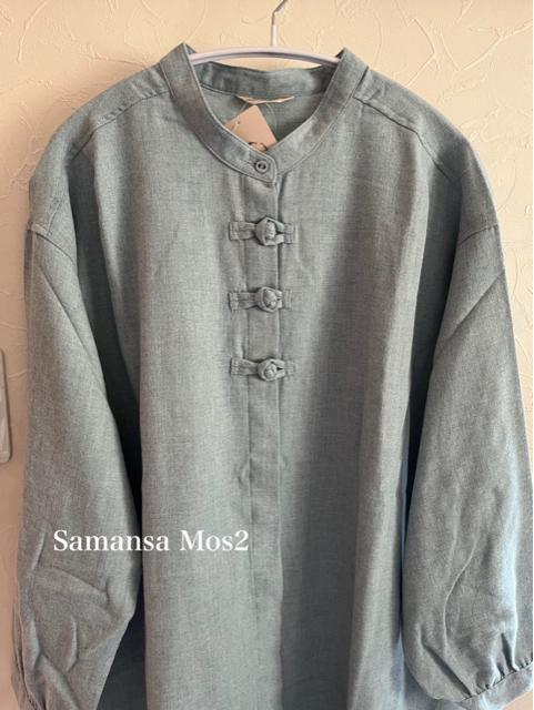 Vi@Samansa Mos2`CiVc  uh 