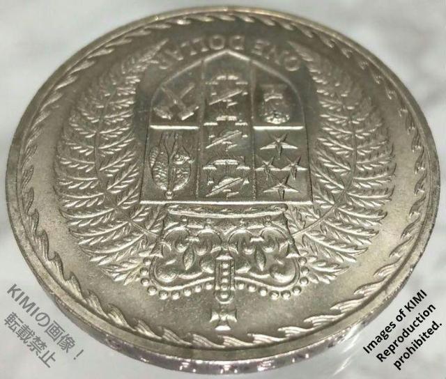 1ドル 大型 銅ニッケル 硬貨  38.7mm エリザベス2世 2番目の肖像画 紋章の盾 1967 ELIZABETH II NE < ホビー  1ドル 大型 銅ニッケル 硬貨  38.7mm エリザベス2世 2番目の肖像画 紋章の盾 1967 ELIZABETH II NE < ホビーの