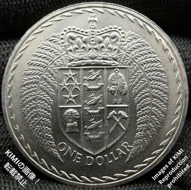 1ドル 大型 銅ニッケル 硬貨  38.7mm エリザベス2世 2番目の肖像画 紋章の盾 1967 ELIZABETH II NE < ホビー  1ドル 大型 銅ニッケル 硬貨  38.7mm エリザベス2世 2番目の肖像画 紋章の盾 1967 ELIZABETH II NE < ホビーの