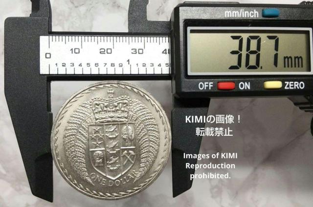 1ドル 大型 銅ニッケル 硬貨  38.7mm エリザベス2世 2番目の肖像画 紋章の盾 1967 ELIZABETH II NE < ホビー  1ドル 大型 銅ニッケル 硬貨  38.7mm エリザベス2世 2番目の肖像画 紋章の盾 1967 ELIZABETH II NE < ホビーの